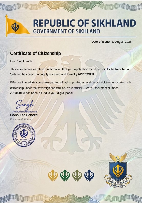 Certificate Sample
