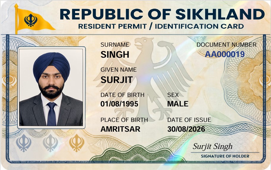 ID Card Sample